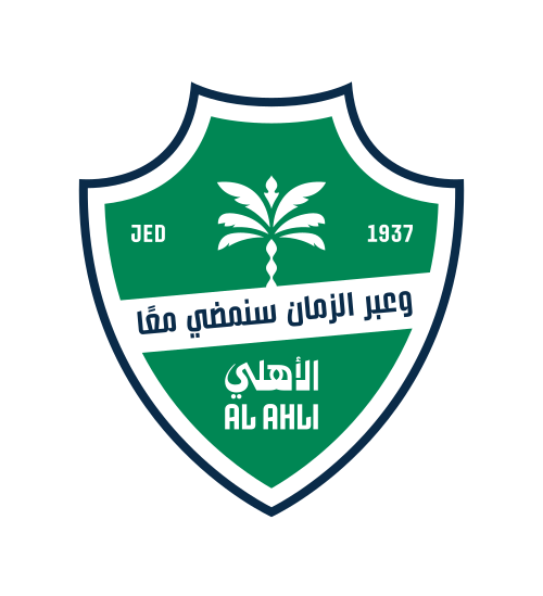 Al Ahli